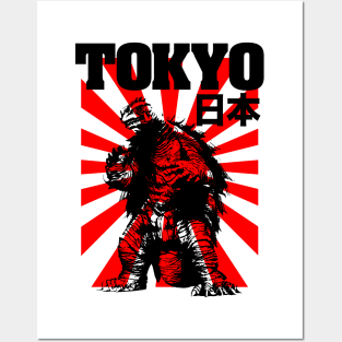 GAMERA TOKYO - 4 Light tees Posters and Art